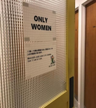 the next door hostel