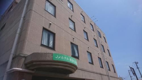 hotel togane hills