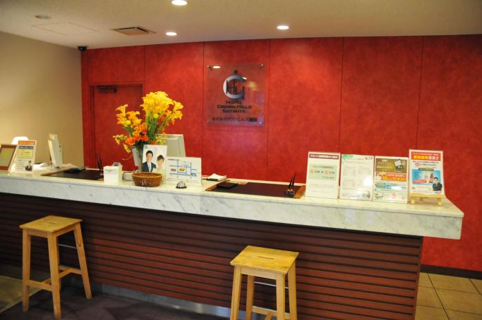 hotel crown hills katsuta