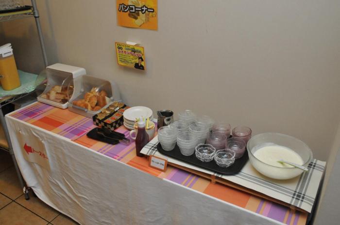 hotel crown hills katsuta