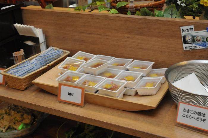 hotel crown hills katsuta