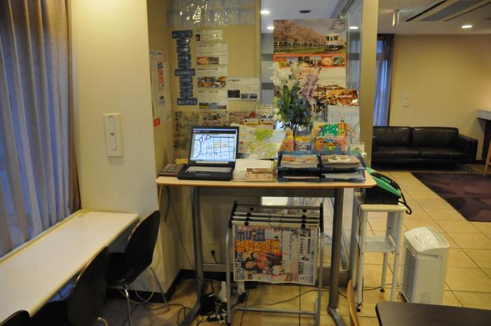 hotel crown hills katsuta