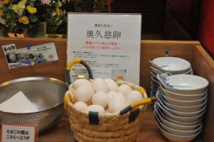 hotel crown hills katsuta