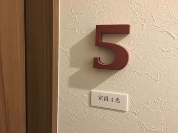 shironoshita guesthouse hostel