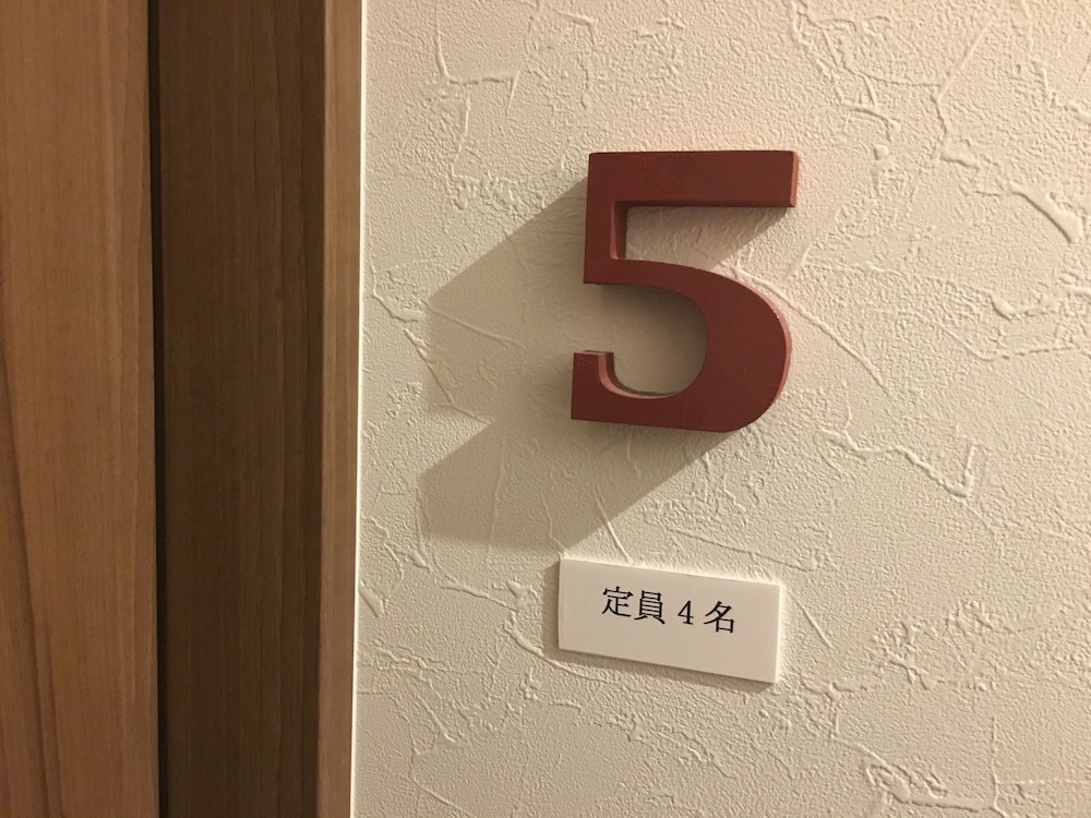 shironoshita guesthouse hostel