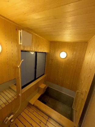 kusatsu onsen futabaya