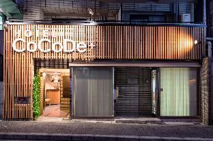 hotel cocode plus