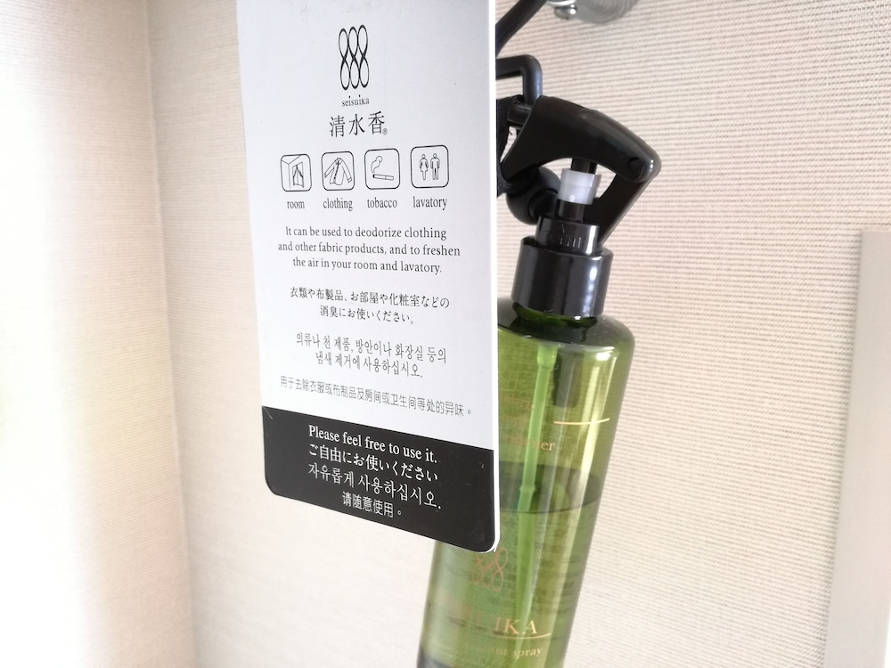 hiyori hotel maihama