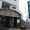 tachikawa urban hotel annex