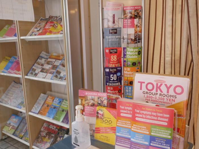 sakura hotel nippori