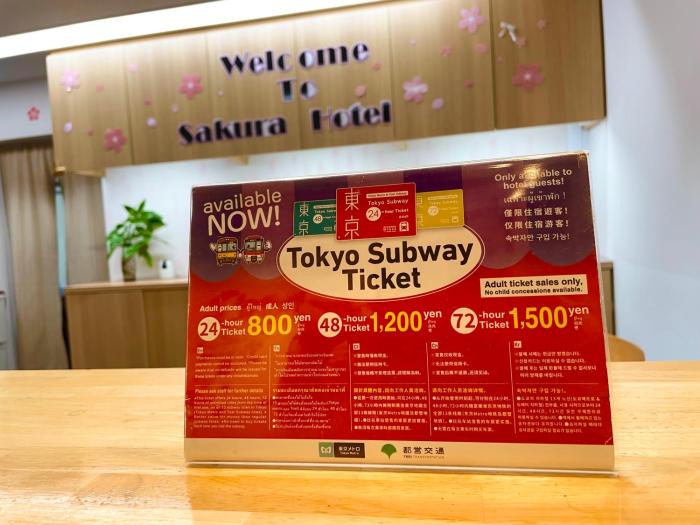 sakura hotel nippori