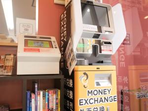 sakura hotel nippori