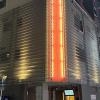 hotel boti boti