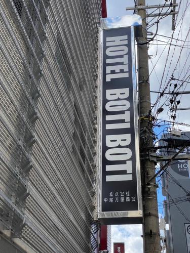 hotel boti boti