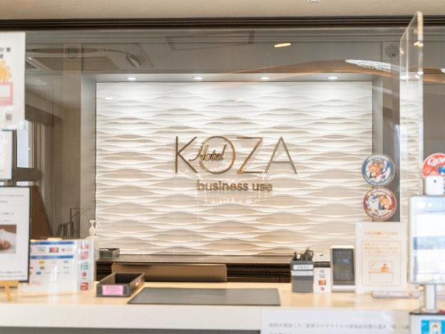 hotel koza