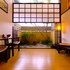 good stay mizuho