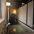 good stay mizuho