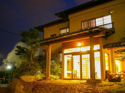 ryokan hozanso