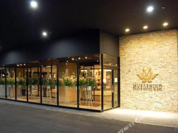 musashino grand hotel and spa