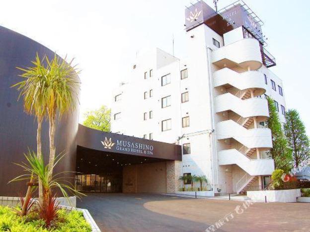 musashino grand hotel and spa