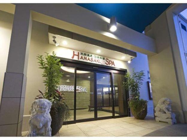 musashino grand hotel and spa