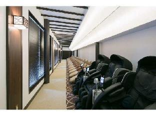 musashino grand hotel and spa