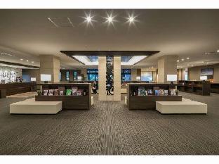 musashino grand hotel and spa