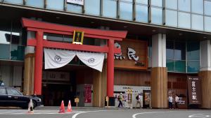 hostel mt fuji fukuya