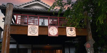monzen okagero