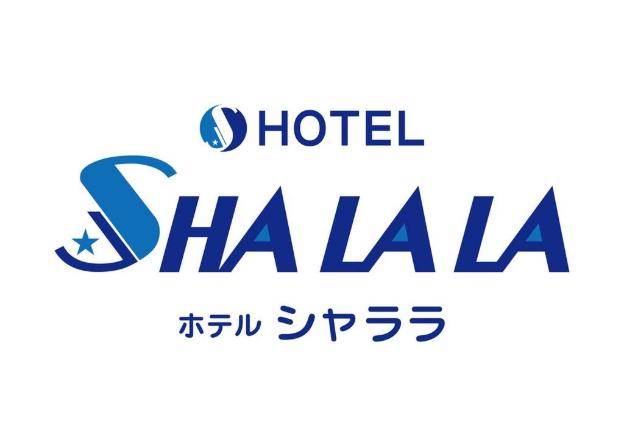 hotel shalala