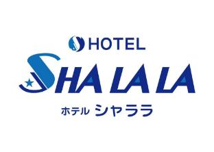 hotel shalala