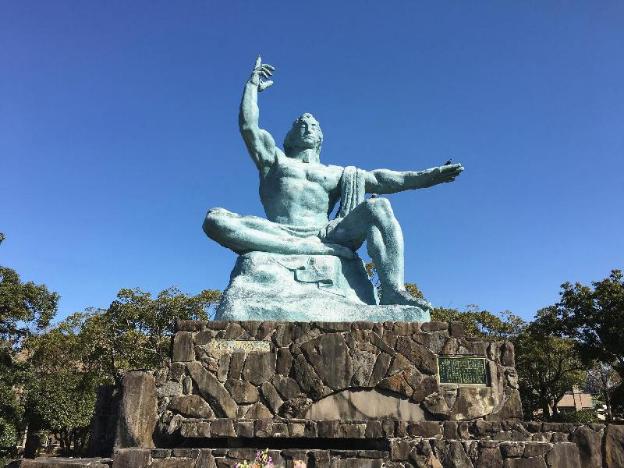 hotel concerto nagasaki