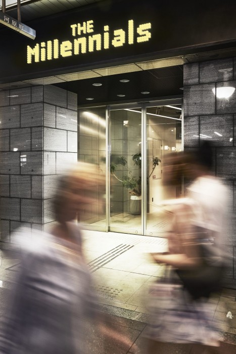 the millennials kyoto