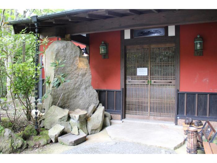 guest house kotohira
