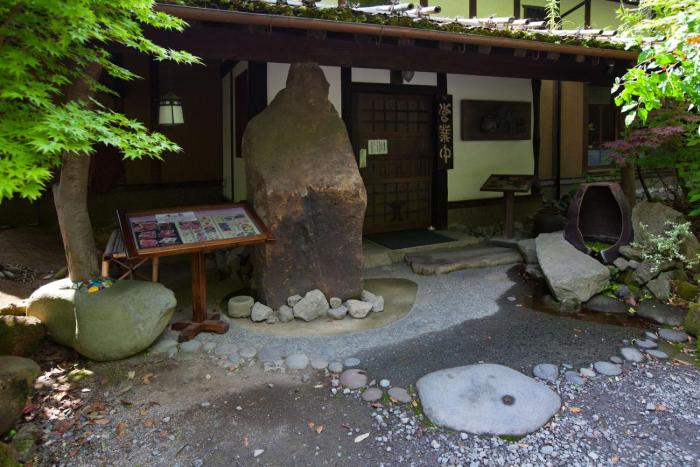 guest house kotohira