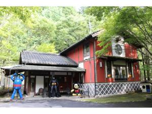 guest house kotohira