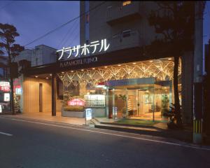 hita