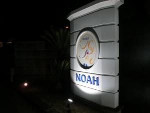 hotel hyper noah adults only