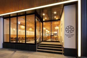 karaksa hotel sapporo