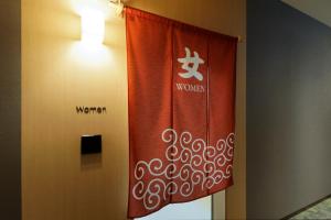 karaksa hotel sapporo