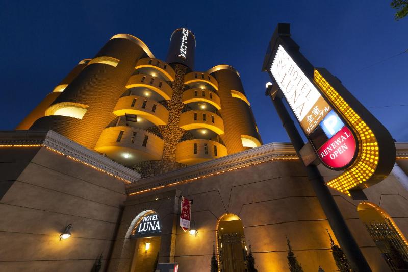 Hotel Luna Ikeda - Adults Only,Ikeda>>Heguri,3 star