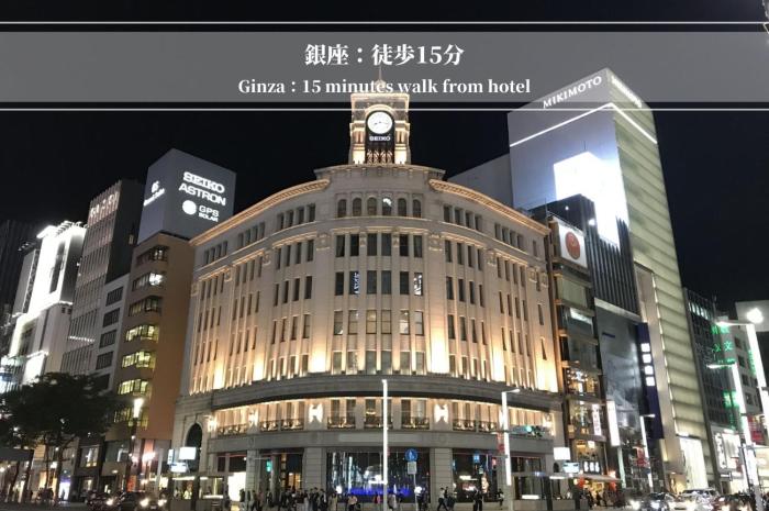 henn na hotel tokyo ginza
