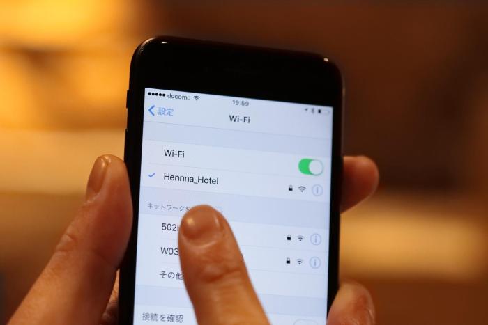 henn na hotel tokyo ginza