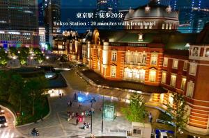 henn na hotel tokyo ginza