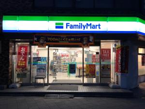 henn na hotel tokyo ginza