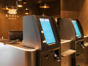 henn na hotel tokyo ginza