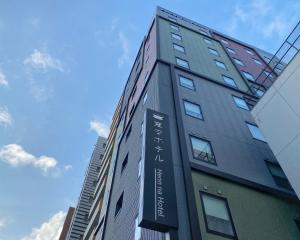 henn na hotel tokyo ginza