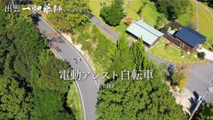 mt ichibata cottage