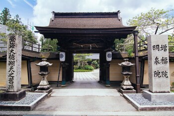 koyasan syukubo zofukuin
