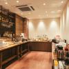 centurion hotel classic nara